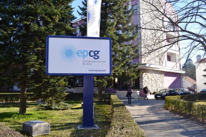 Dobit EPCG za pola godine 6,45 miliona