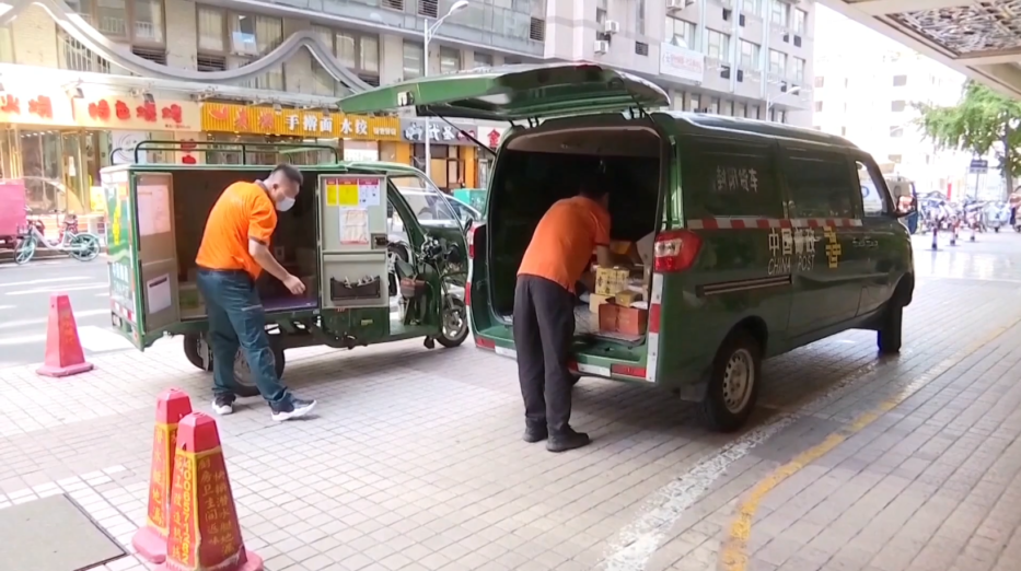 Tokom prazničnih dana u Kini isporučeno više od četiri milijarde paketa
