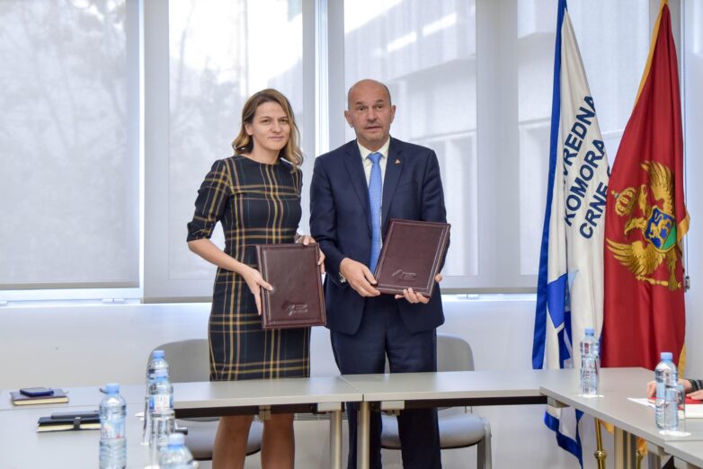 Potpisan Sporazum o saradnji PKCG i AMM