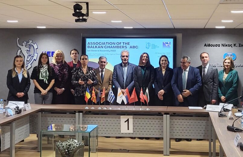 Predsjednica Drakić učestvovala u radu Generalne Skupštine Asocijacije Balkanskih komora