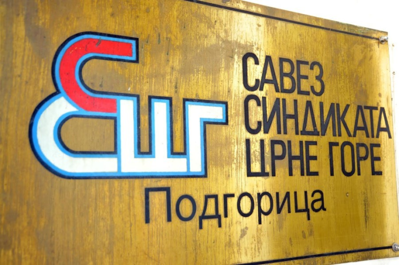 Poslanici da podrže budžet i prevaziđu razlike