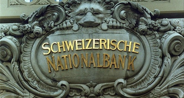 Švajcarska centralna banka zabilježila najveći gubitak u svojoj istoriji