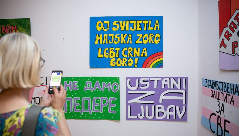 Jedanaesti Montenegro prajd biće održan 21. oktobra u Podgorici