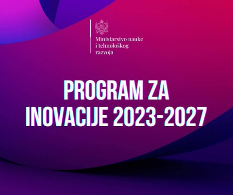 Usvojen program za inovacije