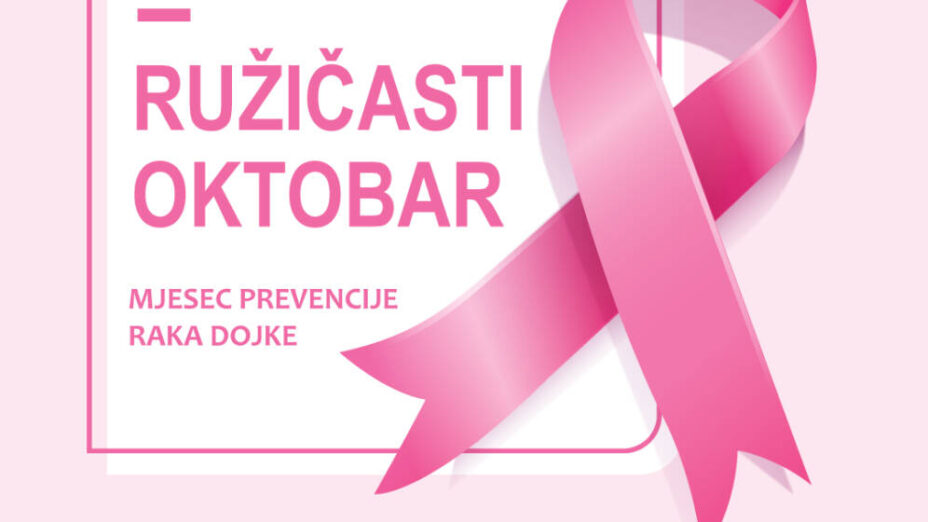 CDPR obezbijedio deset besplatnih pregleda sa ultrazvukom dojki