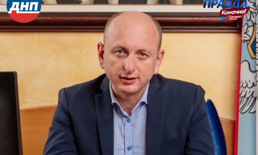 Knežević postao otac