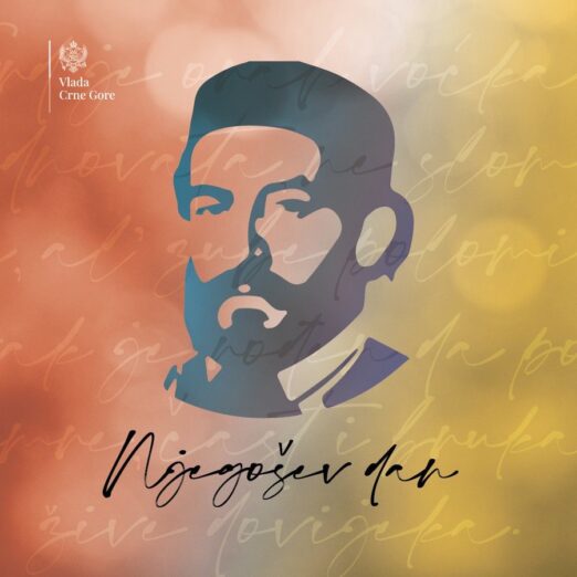 “Njegoš nas poziva da se borimo za društvo slobodnih pojedinaca”