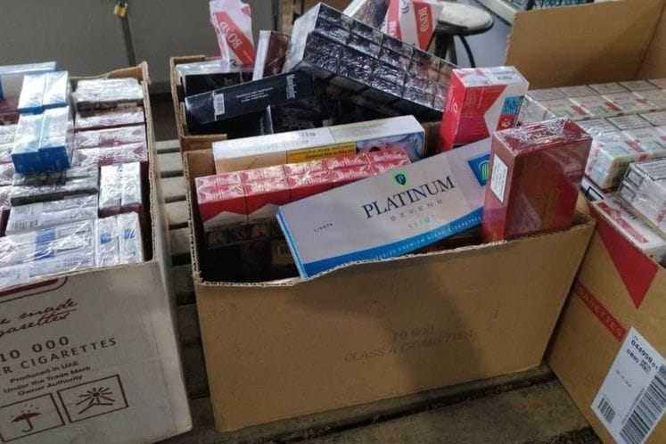 UPC oduzela duvanske proizvode vrijednosti 20.000 eura