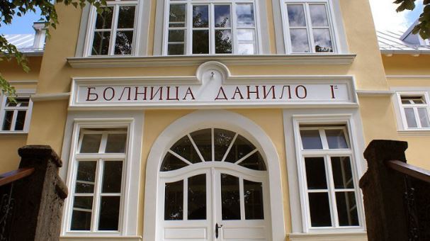 OB “Danilo Prvi” na Cetinju obilježava 150 godina postojanja