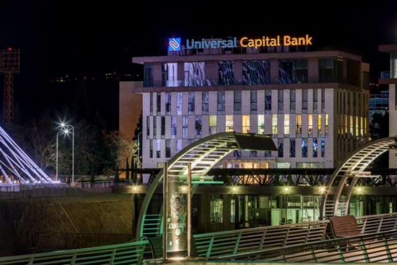Ovo su banke iz Srbije i BiH koje su uspostavile direktan platni promet sa Universal Capital bankom