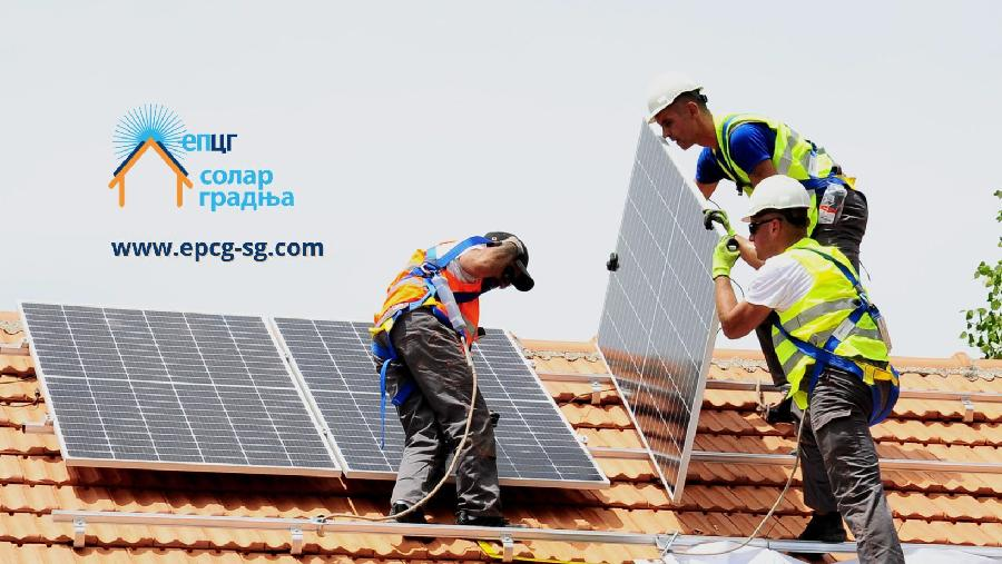 Produžen rok za učešće u projektu Solari 5000+ 70MW
