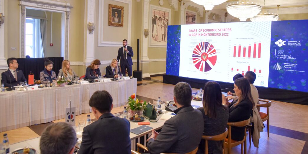 PKCG: Crna Gora ima značajne investicione potencijale