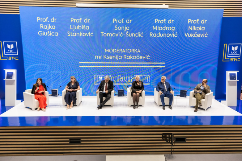 Promovisana Monografija Univerzitet Crne Gore 1974-2024: Temelj svih budućih istraživanja o najznačajnijoj instituciji