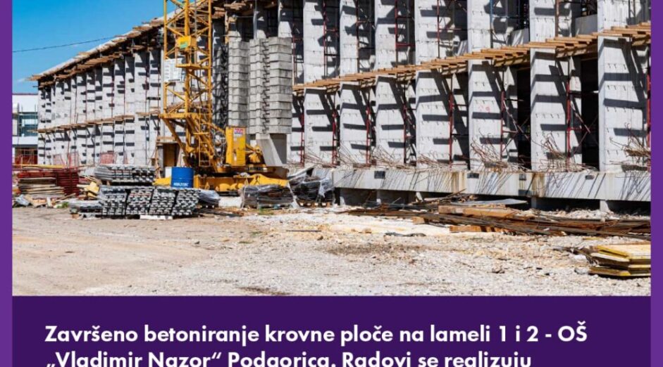 Završeno betoniranje krovne ploče, učenici OŠ “Vladimir Nazor” u novoj zgradi od januara 2025. godine