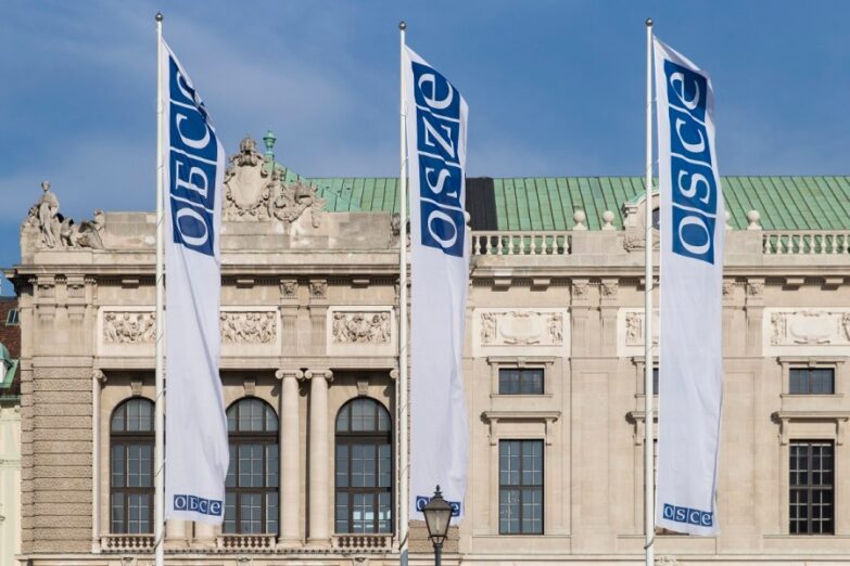 SAD podržavaju namjeru Crne Gore da razvije antikorupcijsku strategiju