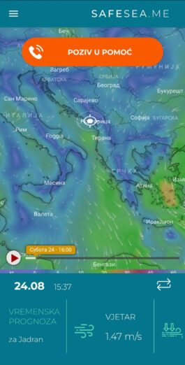 UPSUL razvila aplikaciju za pomoć na moru