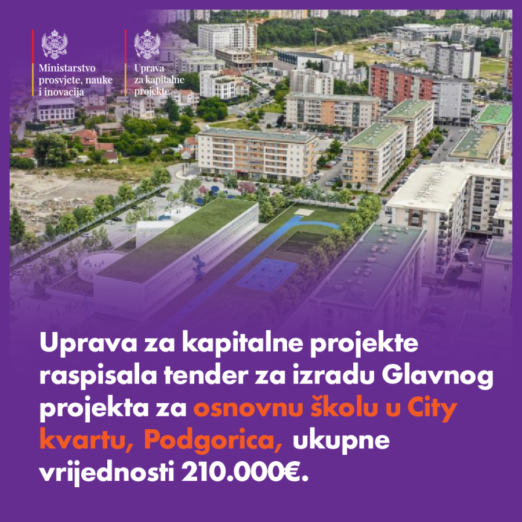Objavljen tender za Glavni projekat škole u City kvartu