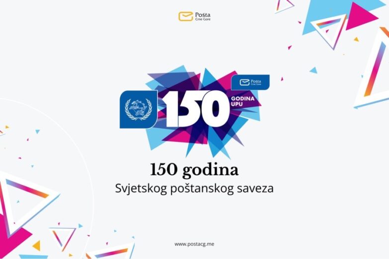 Pošta Crne Gore obilježila 150 godina Svjetskog poštanskog saveza