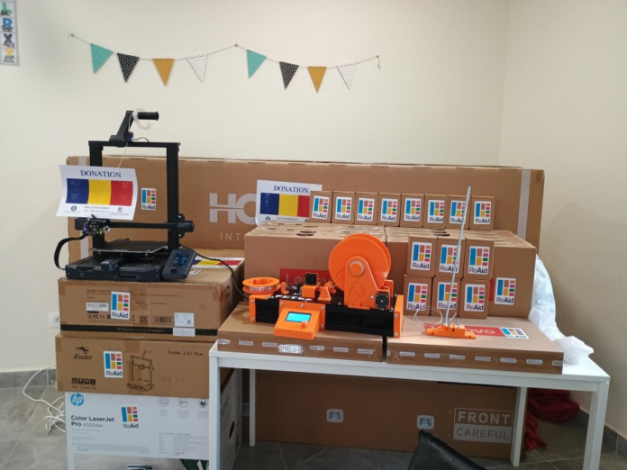 Francuskoj evropskoj školi IT oprema i ekološki uređaji