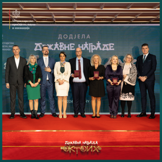 Jakšić – Stojanović uručila „Oktoih” dobitnicima za 2024. godinu