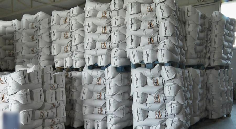 Formiranje robnih rezervi ključno za uspješniju ekonomsku politiku