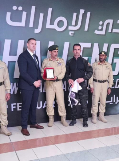 UP: Usluge virtuelne policijske stanice bile bi značajne za građane i turiste