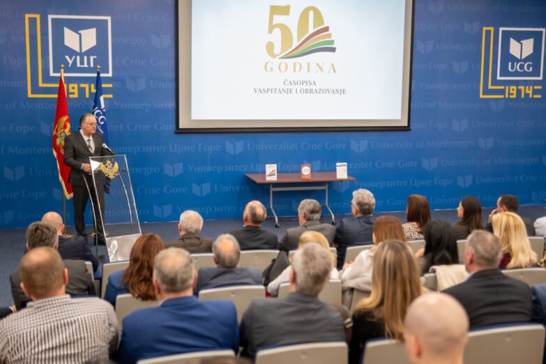 OBILJEŽENO 50 GODINA RADA ČASOPISA „VASPITANJE IOBRAZOVANJE“