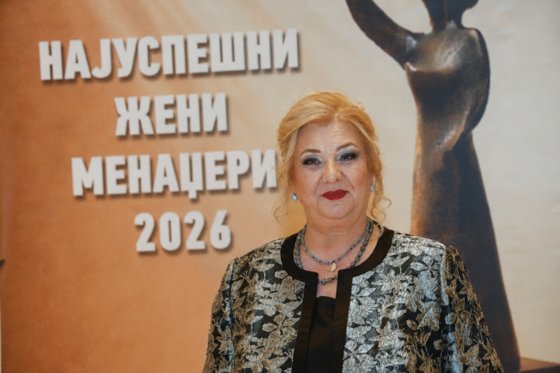 Foto: Privatna arhiva