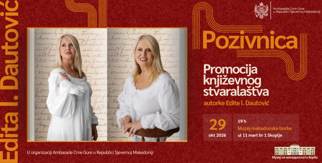 Književno veče mr Edite I. Dautović u Skoplju – između književnosti, tradicije i preduzetništva